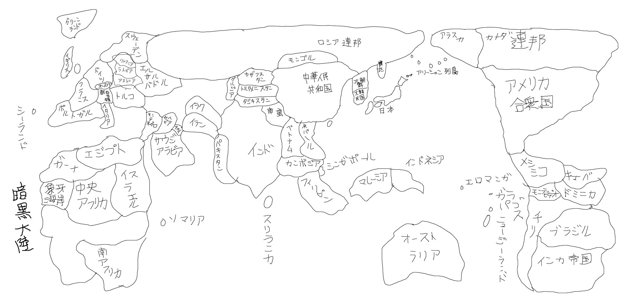 2012,09,26