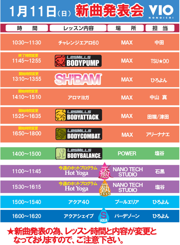 f:id:V10:20150108223912j:plain f:id:V10:20150108223912j:plain
