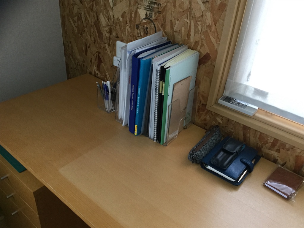 f:id:VAN415:20160413163747j:image f:id:VAN415:20160413163747j:image