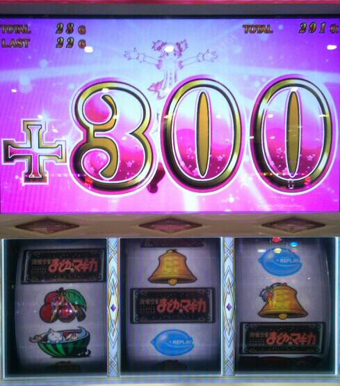 f:id:VEARL:20160307015101j:plain f:id:VEARL:20160307015101j:plain