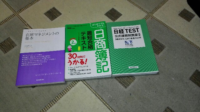 f:id:VENTi:20151031062854j:image f:id:VENTi:20151031062854j:image