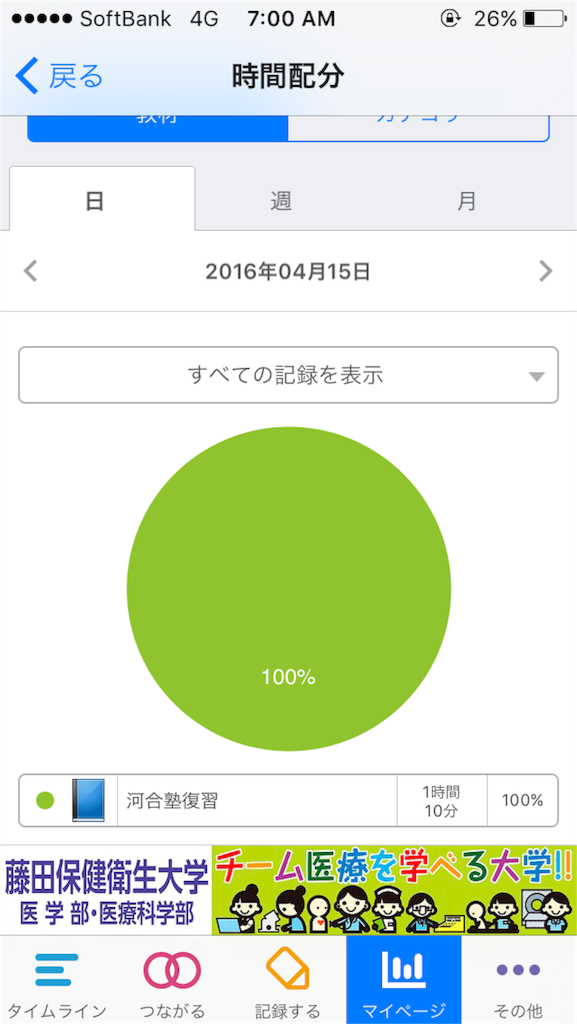 f:id:VeridSocrat:20160416070343p:image f:id:VeridSocrat:20160416070343p:image