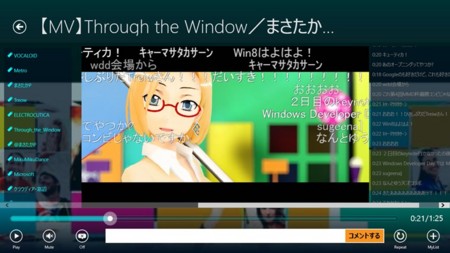 f:id:VoQn:20121110145240j:plain f:id:VoQn:20121110145240j:plain