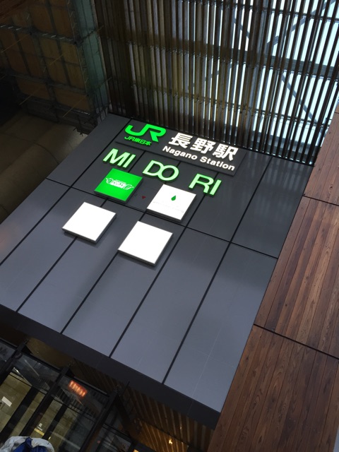 f:id:WARPchange:20150222012028j:plain f:id:WARPchange:20150222012028j:plain