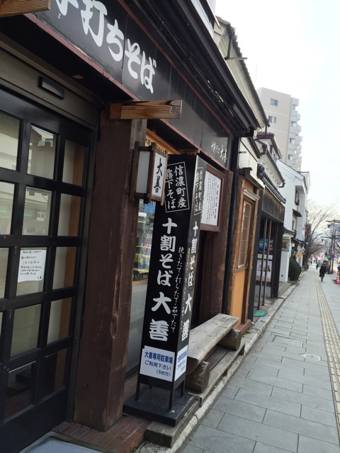 f:id:WARPchange:20150222012409j:plain f:id:WARPchange:20150222012409j:plain