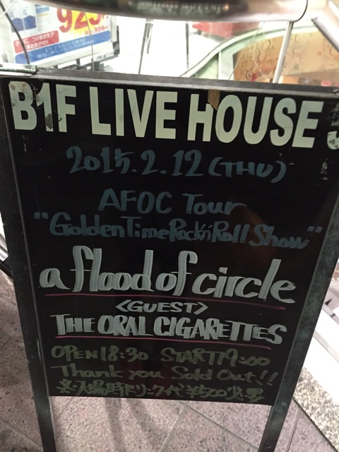 f:id:WARPchange:20150222012531j:plain f:id:WARPchange:20150222012531j:plain