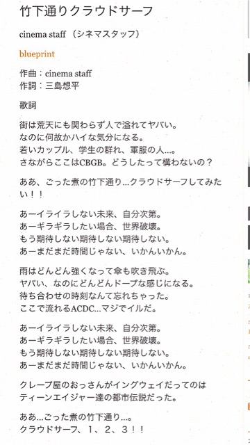 f:id:WARPchange:20150306085909j:plain f:id:WARPchange:20150306085909j:plain