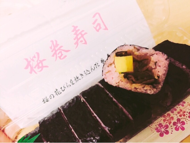 f:id:WARPchange:20150417162610j:plain f:id:WARPchange:20150417162610j:plain