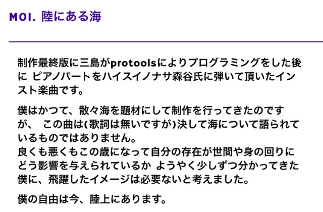 f:id:WARPchange:20150429092723j:image f:id:WARPchange:20150429092723j:image