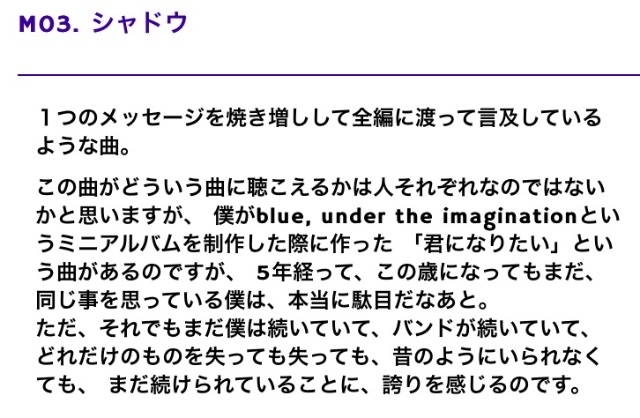 f:id:WARPchange:20150429094340j:image f:id:WARPchange:20150429094340j:image