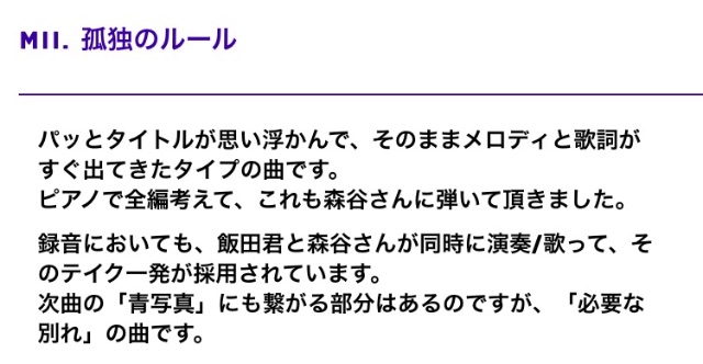 f:id:WARPchange:20150429100809j:image f:id:WARPchange:20150429100809j:image
