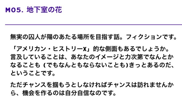 f:id:WARPchange:20150429100829j:image f:id:WARPchange:20150429100829j:image