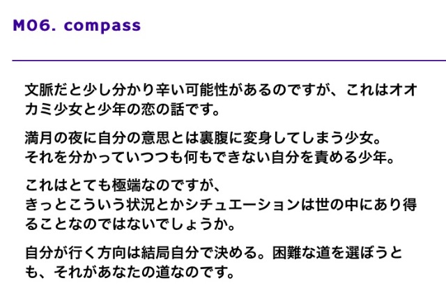 f:id:WARPchange:20150429101241j:image f:id:WARPchange:20150429101241j:image