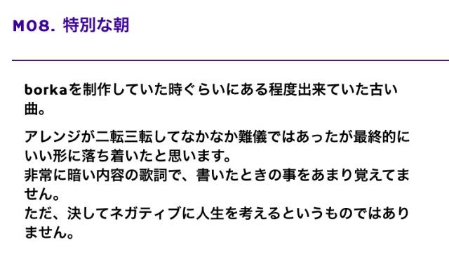 f:id:WARPchange:20150429103014j:image f:id:WARPchange:20150429103014j:image