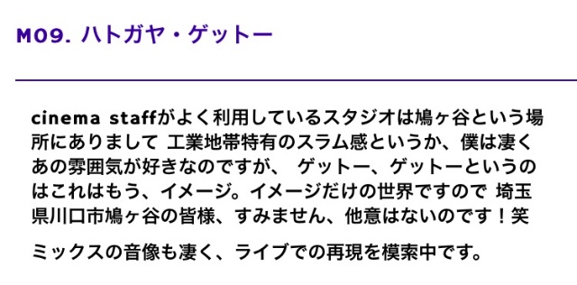 f:id:WARPchange:20150429103153j:image f:id:WARPchange:20150429103153j:image