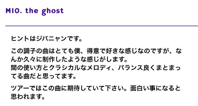 f:id:WARPchange:20150429103256j:image f:id:WARPchange:20150429103256j:image