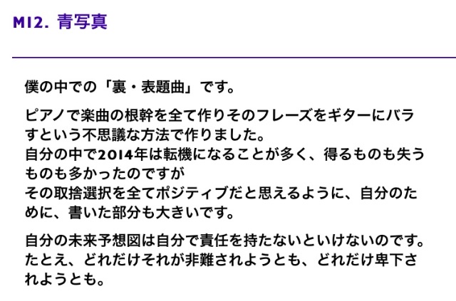 f:id:WARPchange:20150429104142j:image f:id:WARPchange:20150429104142j:image