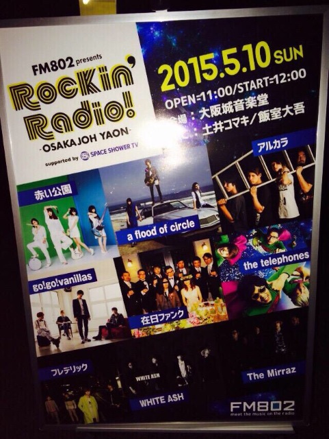f:id:WARPchange:20150701153109j:image f:id:WARPchange:20150701153109j:image