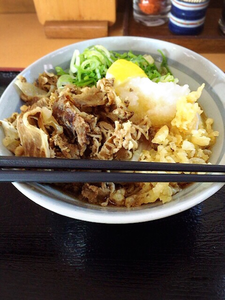 f:id:WARPchange:20151116175423j:image f:id:WARPchange:20151116175423j:image