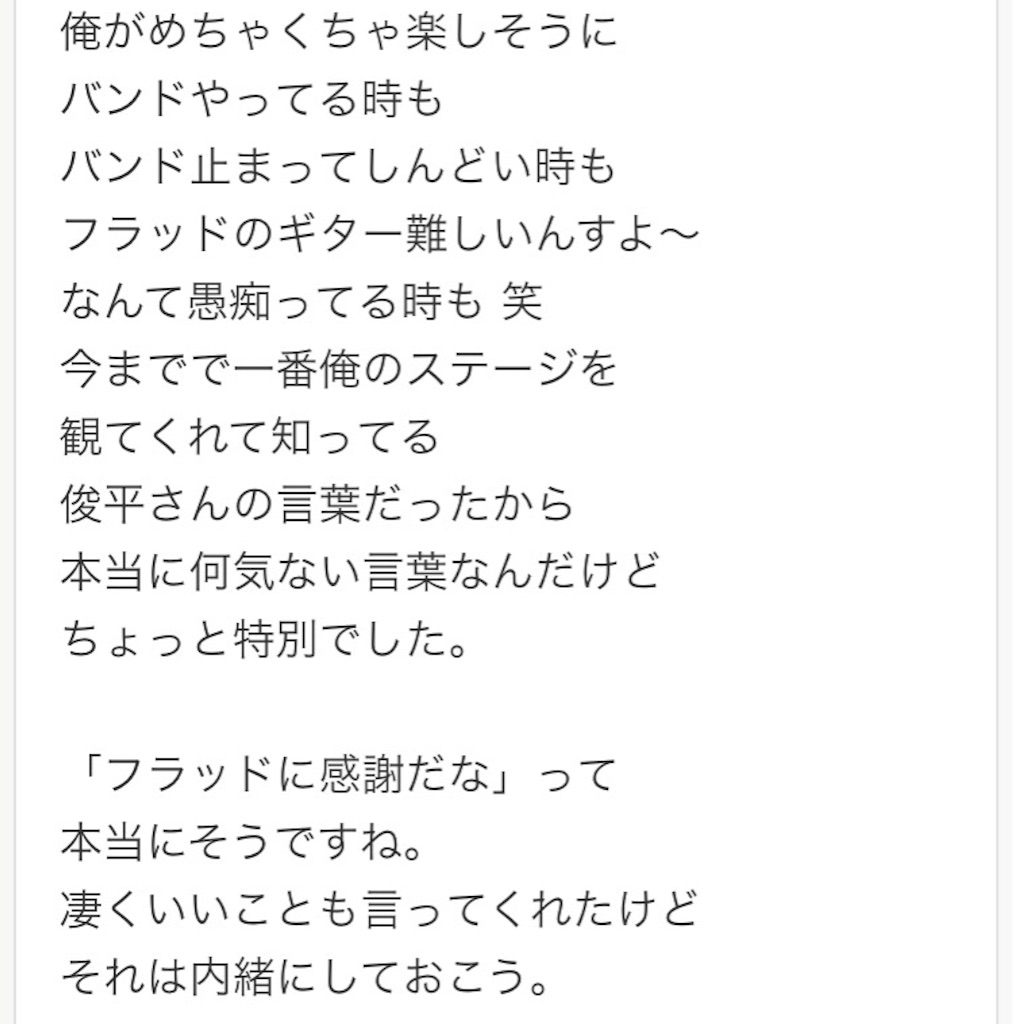f:id:WARPchange:20151204200914j:image f:id:WARPchange:20151204200914j:image