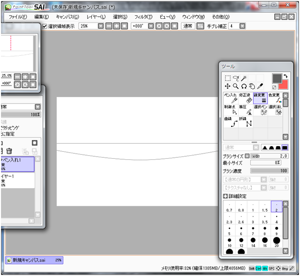 f:id:WCE:20130413230347p:plain f:id:WCE:20130413230347p:plain