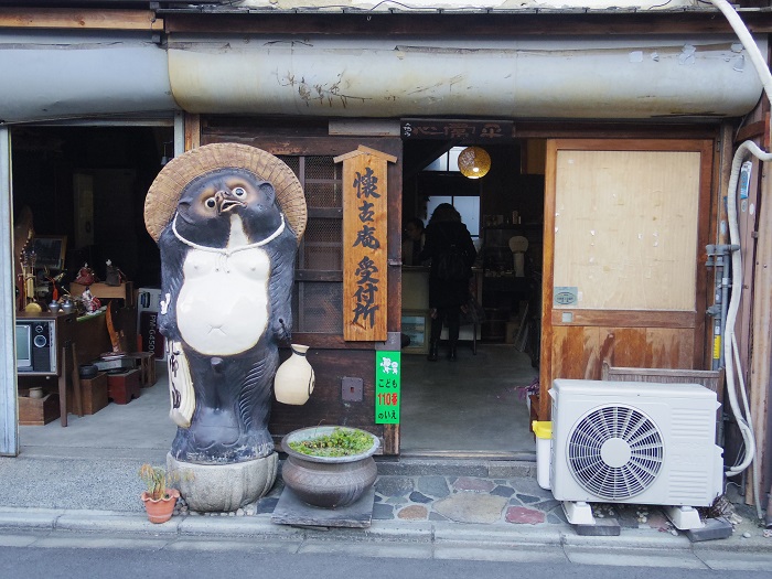 f:id:WOMANKIND:20160303234952j:plain f:id:WOMANKIND:20160303234952j:plain