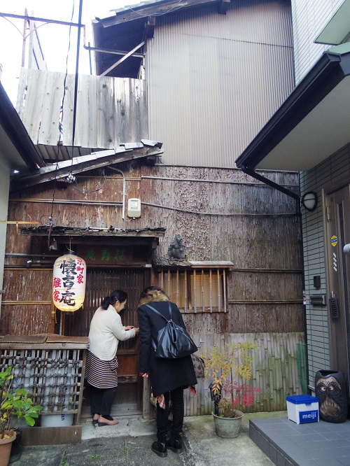 f:id:WOMANKIND:20160303235025j:plain f:id:WOMANKIND:20160303235025j:plain