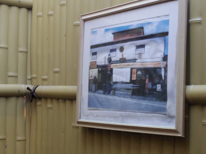 f:id:WOMANKIND:20160303235152j:plain f:id:WOMANKIND:20160303235152j:plain