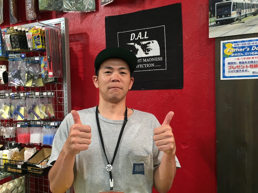 f:id:WT_dragon:20160704002903j:image f:id:WT_dragon:20160704002903j:image