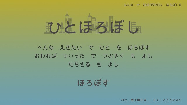 f:id:Wacky244:20160628175525j:image f:id:Wacky244:20160628175525j:image