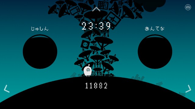 f:id:Wacky244:20160628181415j:image f:id:Wacky244:20160628181415j:image