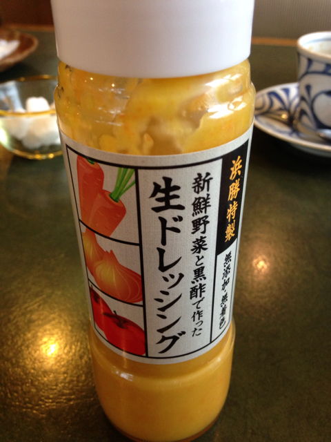 f:id:WakWak:20130817163400j:plain f:id:WakWak:20130817163400j:plain