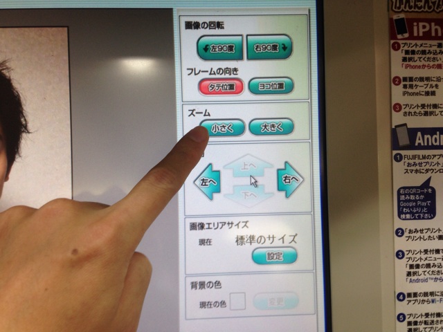 f:id:WakWak:20131224193814j:plain f:id:WakWak:20131224193814j:plain