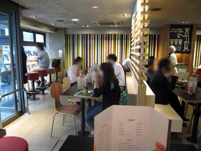 f:id:WakWak:20131227153325j:plain f:id:WakWak:20131227153325j:plain