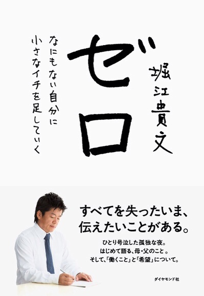 f:id:WakWak:20131229003909j:plain f:id:WakWak:20131229003909j:plain