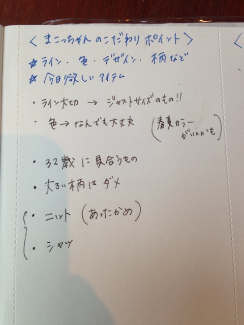f:id:WakWak:20140111004119j:plain f:id:WakWak:20140111004119j:plain