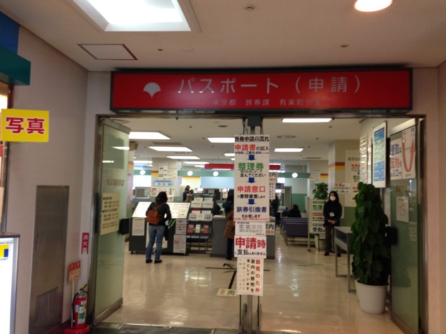 f:id:WakWak:20140120224413j:plain f:id:WakWak:20140120224413j:plain