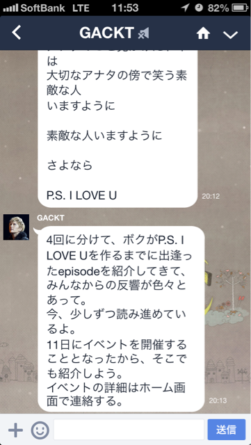 f:id:WakWak:20140420131053j:plain f:id:WakWak:20140420131053j:plain