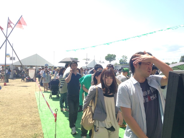f:id:WakWak:20140526014829j:plain f:id:WakWak:20140526014829j:plain