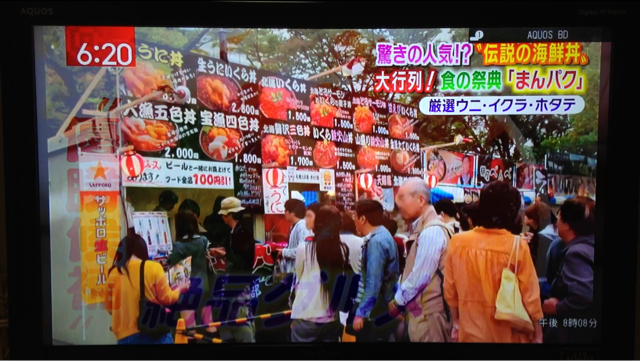 f:id:WakWak:20140526015500j:plain f:id:WakWak:20140526015500j:plain