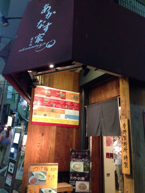 f:id:WakWak:20140610051338j:plain