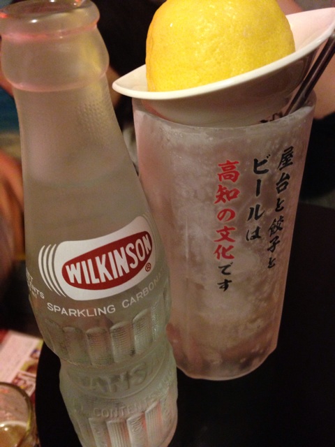 f:id:WakWak:20140620105043j:plain f:id:WakWak:20140620105043j:plain
