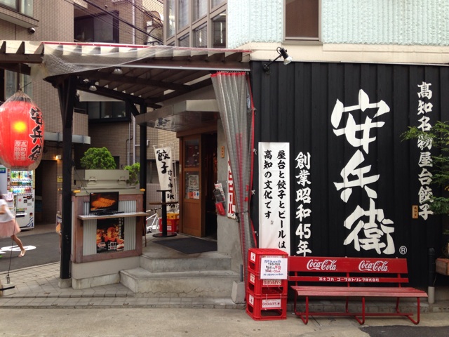 f:id:WakWak:20140620105121j:plain f:id:WakWak:20140620105121j:plain