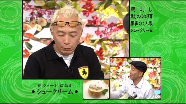 f:id:WakWak:20140722174318j:plain f:id:WakWak:20140722174318j:plain