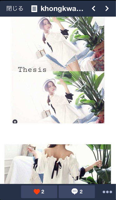 f:id:WakWak:20140812141036j:plain f:id:WakWak:20140812141036j:plain