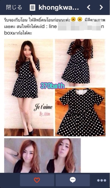 f:id:WakWak:20140812141207j:plain f:id:WakWak:20140812141207j:plain