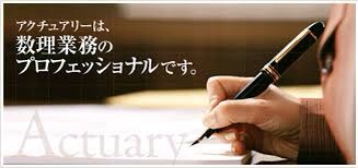 f:id:WakWak:20140920170822j:plain f:id:WakWak:20140920170822j:plain