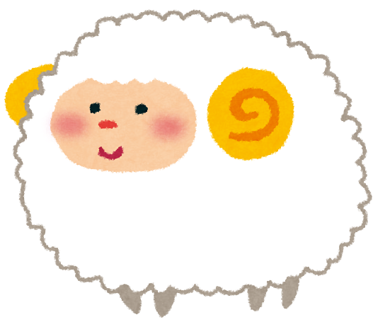 f:id:WakWak:20150101121628j:plain f:id:WakWak:20150101121628j:plain