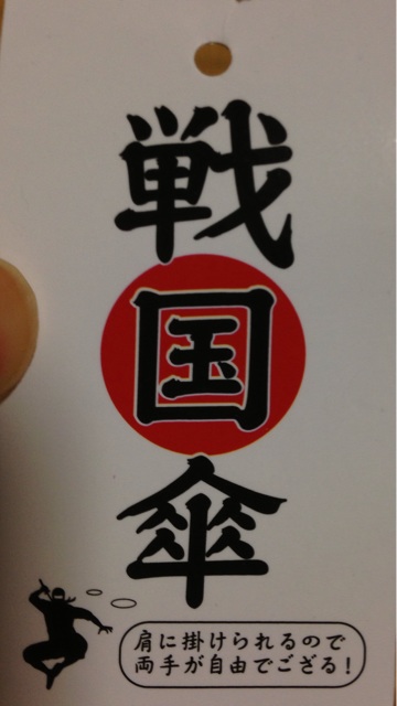 f:id:WakWak:20150402135420j:plain f:id:WakWak:20150402135420j:plain