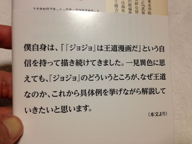 f:id:WakWak:20150503204106j:plain f:id:WakWak:20150503204106j:plain